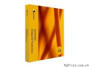 赛门铁克 Endpoint Protection 11.0(5U)中文版 经典终端安全防护解决方案总览