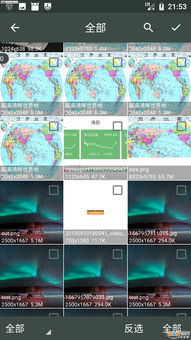 照片压缩工厂App 安卓版v1.0.3下载指南与乐游网软件评测